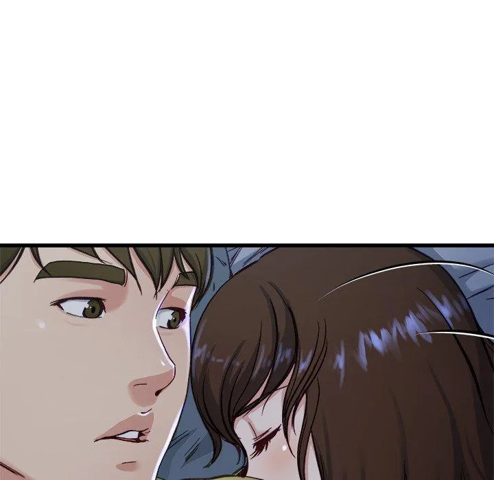 单亲老爸不好当 - 第12话 - page 87