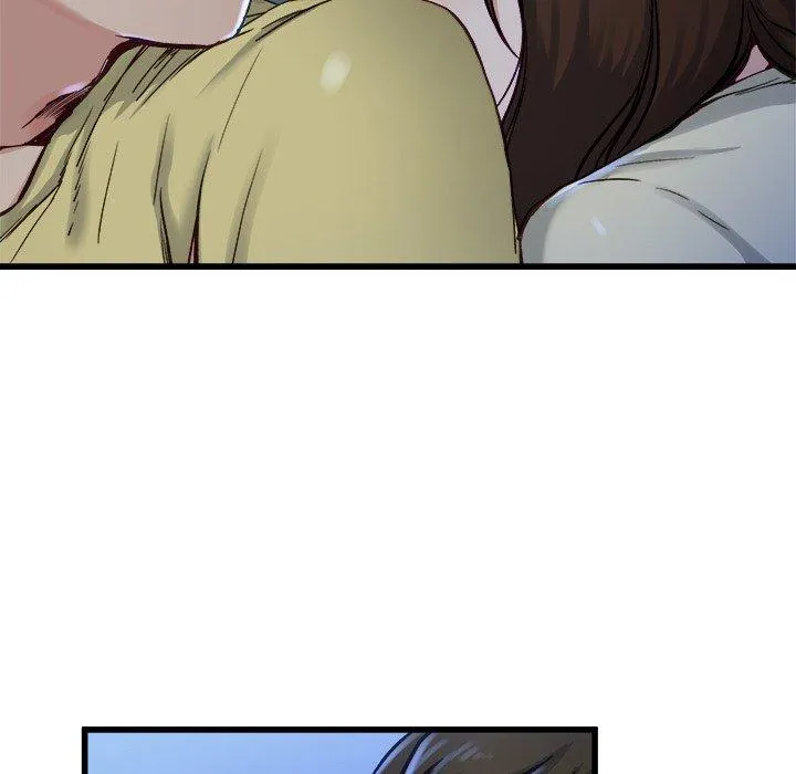 单亲老爸不好当 - 第12话 - page 88