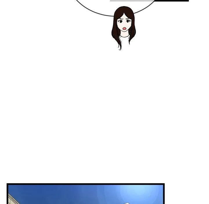 单亲老爸不好当 - 第33话 - page 8