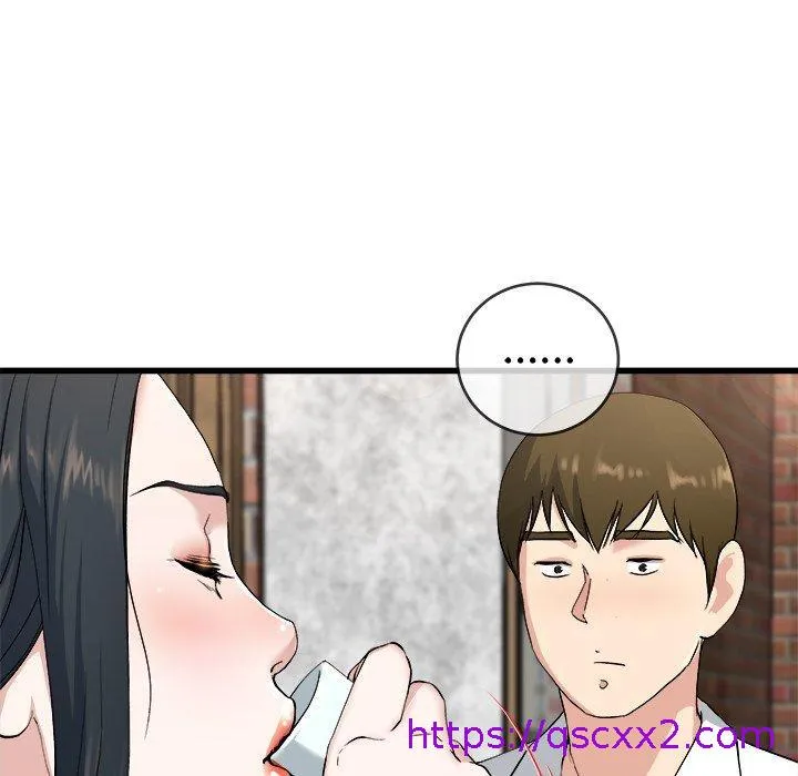 单亲老爸不好当 - 第33话 - page 33