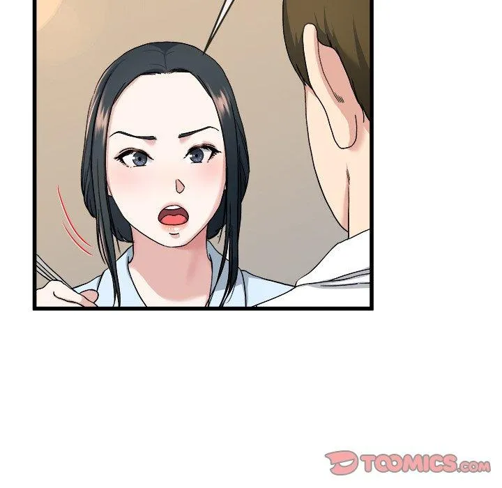 单亲老爸不好当 - 第33话 - page 42