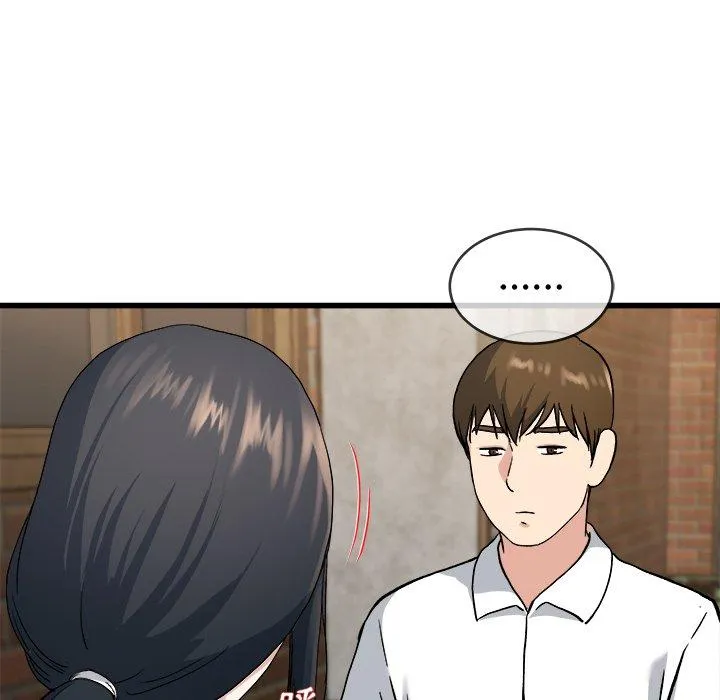 单亲老爸不好当 - 第33话 - page 60