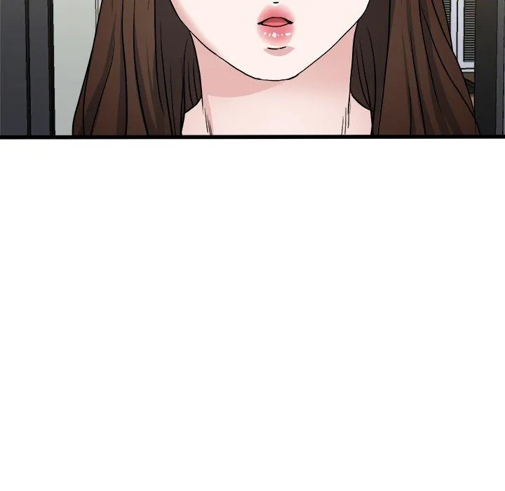 单亲老爸不好当 - 第33话 - page 76