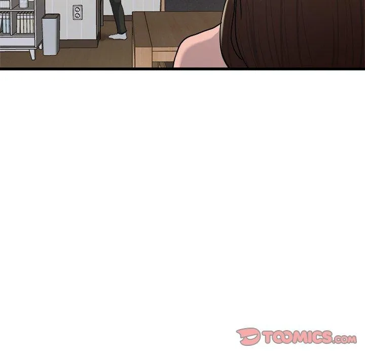 单亲老爸不好当 - 第33话 - page 82