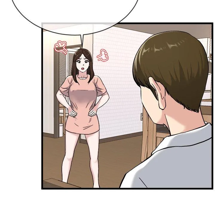 单亲老爸不好当 - 第33话 - page 91