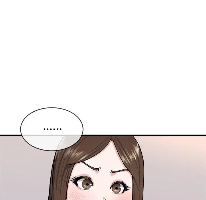 单亲老爸不好当 - 第33话 - page 94