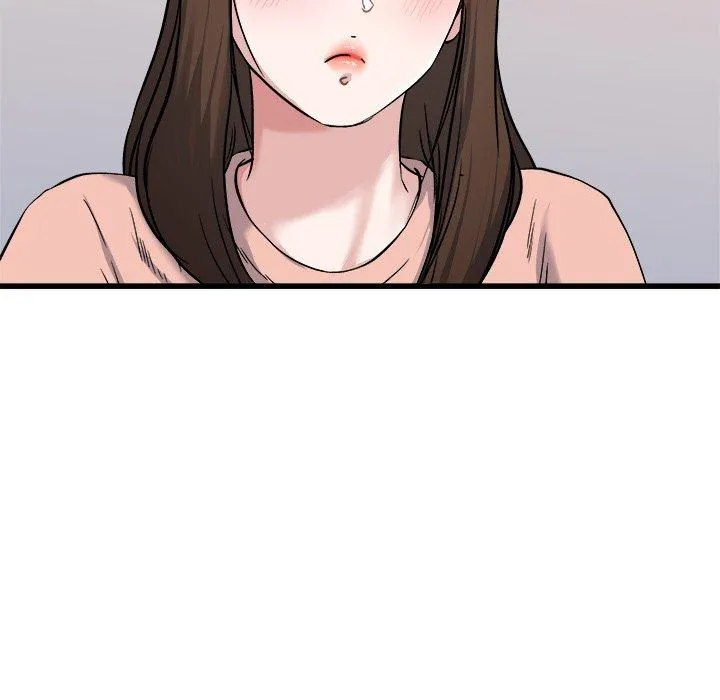 单亲老爸不好当 - 第33话 - page 95