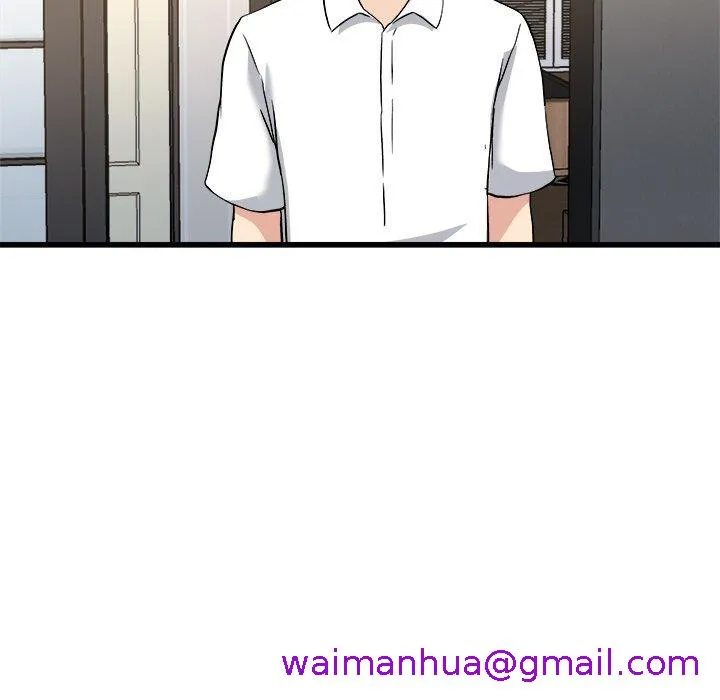 单亲老爸不好当 - 第33话 - page 109