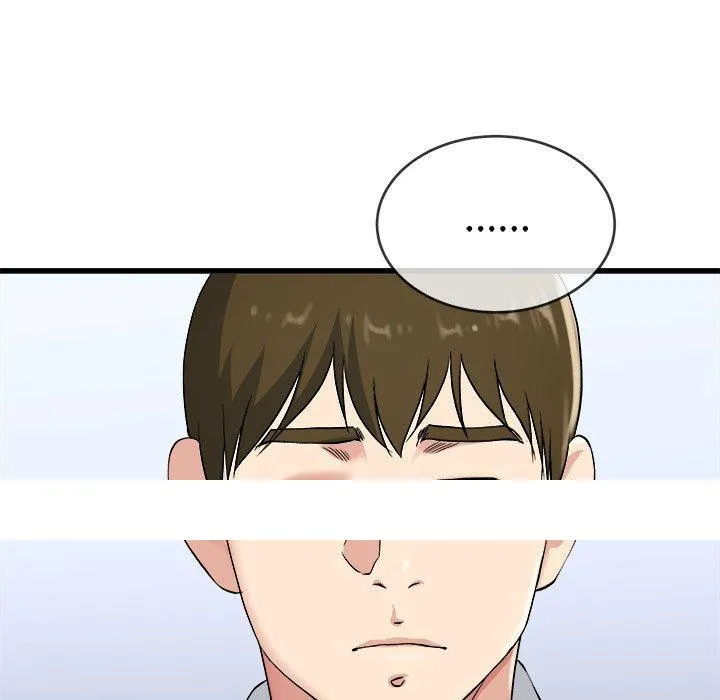 单亲老爸不好当 - 第33话 - page 110