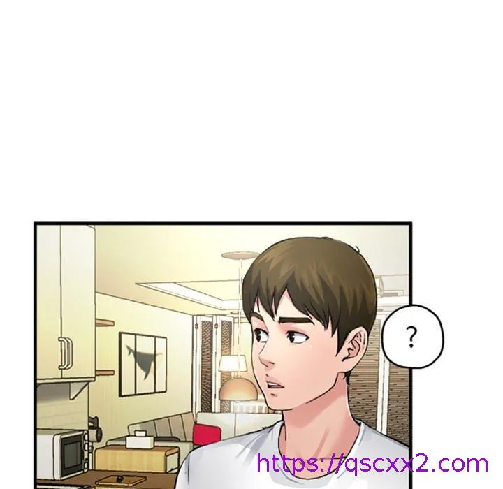 单亲老爸不好当 - 预告篇 - page 17