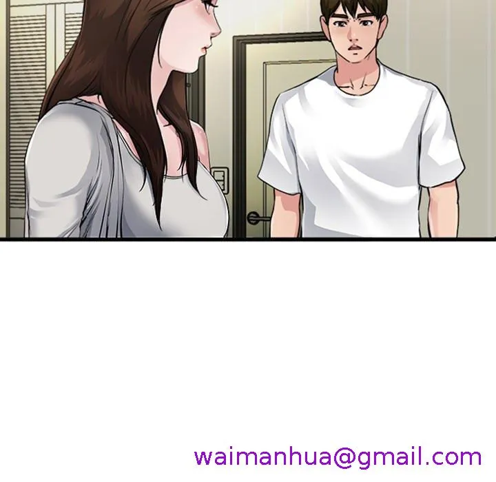 单亲老爸不好当 - 预告篇 - page 29