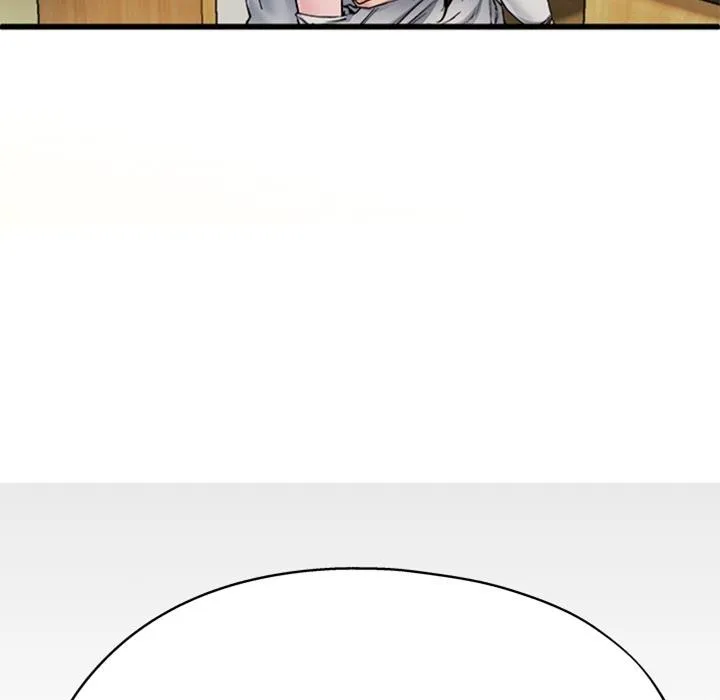单亲老爸不好当 - 预告篇 - page 44