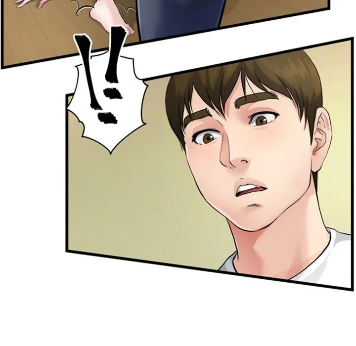 单亲老爸不好当 - 预告篇 - page 50