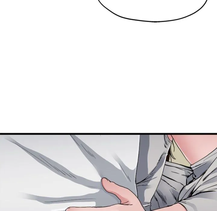 单亲老爸不好当 - 预告篇 - page 62
