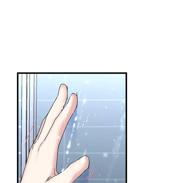 单亲老爸不好当 - 第36话 - page 27