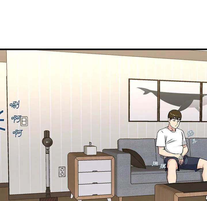 单亲老爸不好当 - 第36话 - page 36