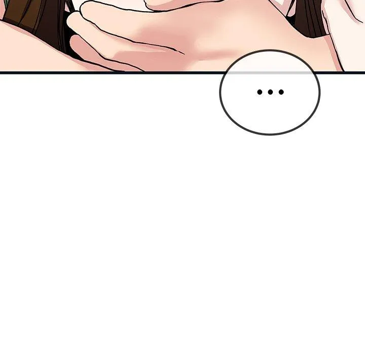 单亲老爸不好当 - 第36话 - page 86
