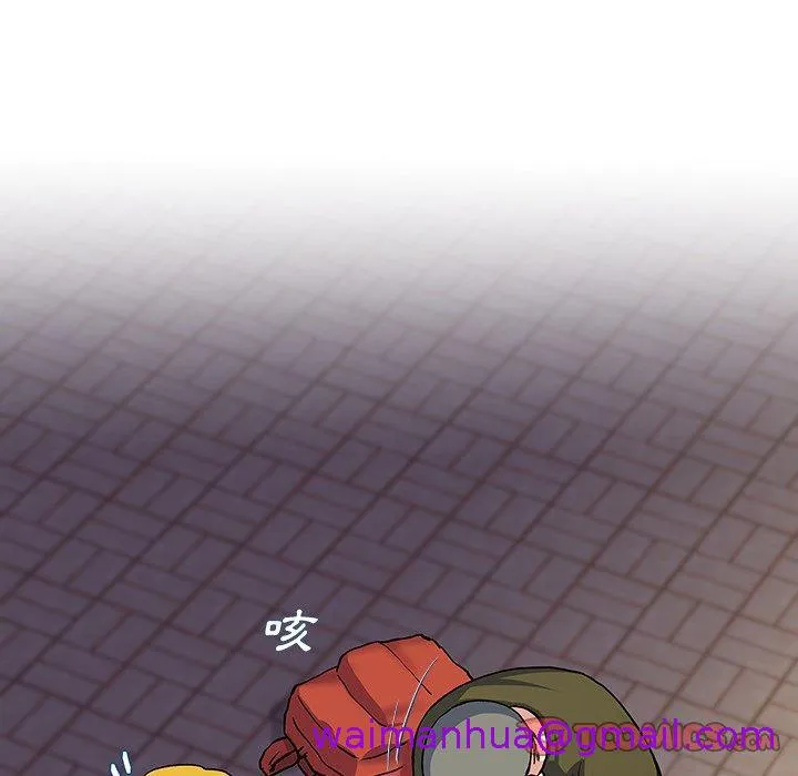 单亲老爸不好当 - 第36话 - page 93