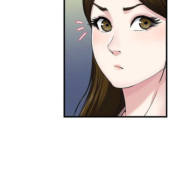 单亲老爸不好当 - 第36话 - page 107