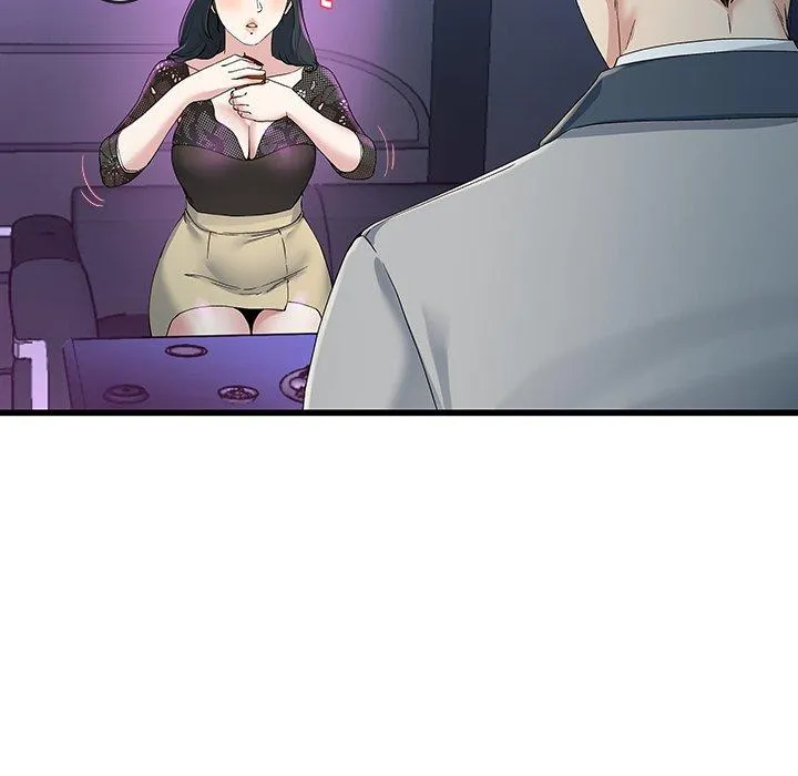单亲老爸不好当 - 第40话 - page 39