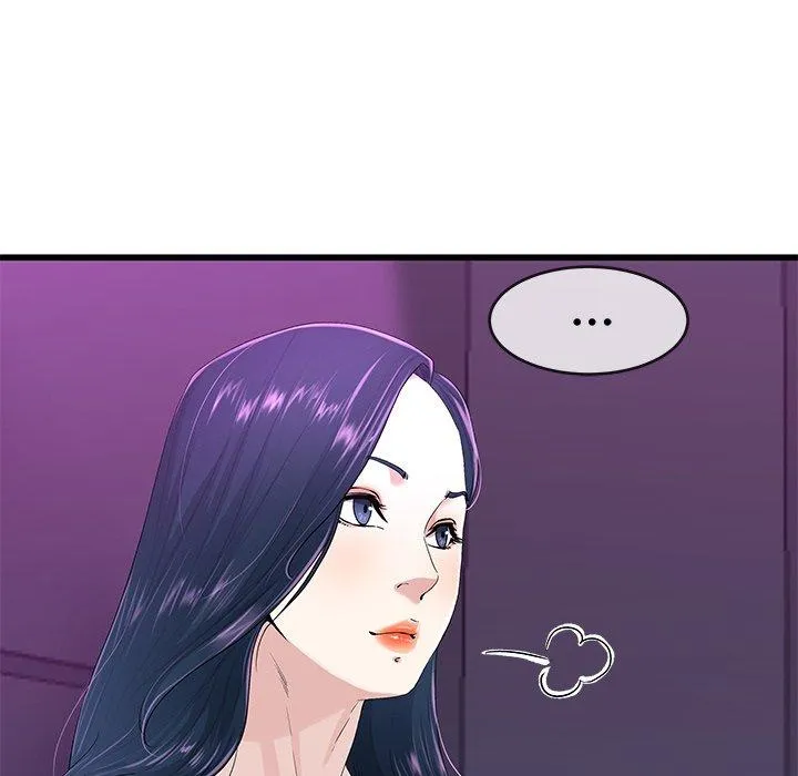 单亲老爸不好当 - 第40话 - page 62