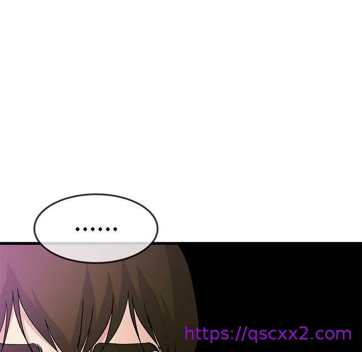 单亲老爸不好当 - 第40话 - page 81
