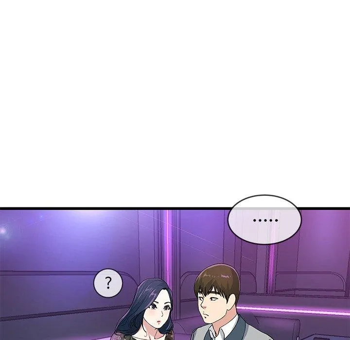 单亲老爸不好当 - 第40话 - page 91