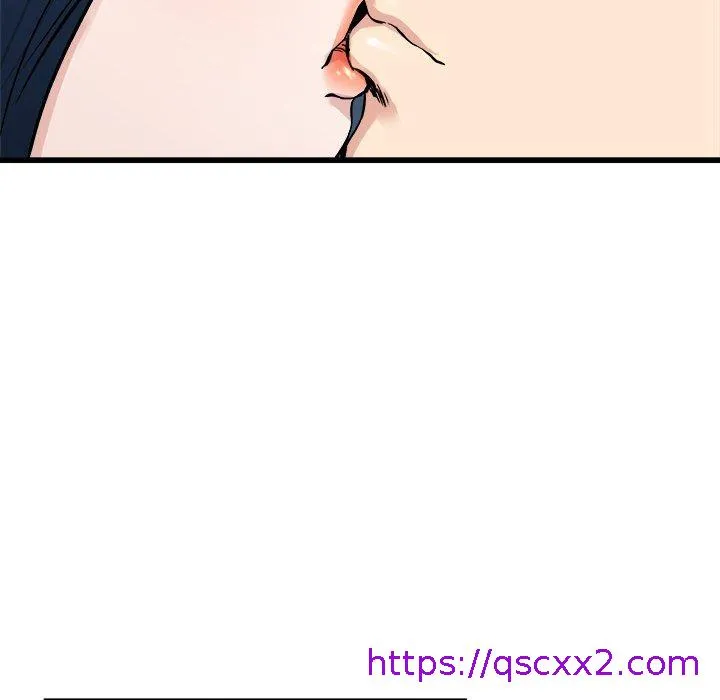 单亲老爸不好当 - 第40话 - page 105