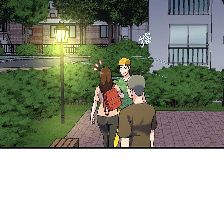 单亲老爸不好当 - 第35话 - page 102