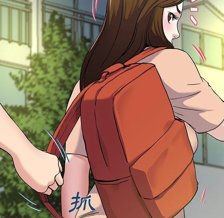单亲老爸不好当 - 第35话 - page 108