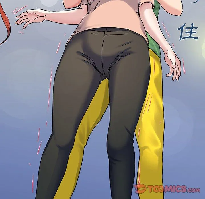 单亲老爸不好当 - 第35话 - page 114