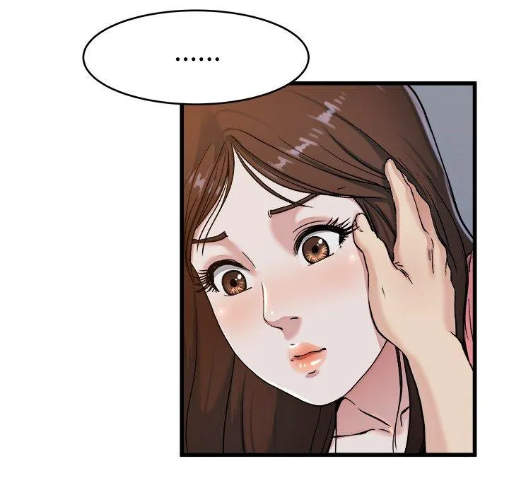 单亲老爸不好当 - 第21话 - page 70