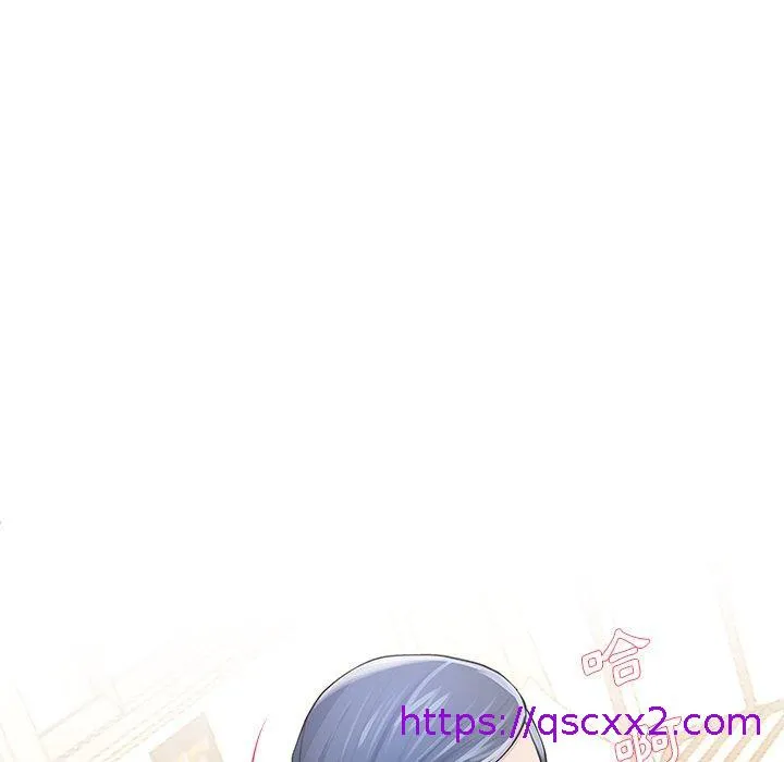单亲老爸不好当 - 第46话 - page 17