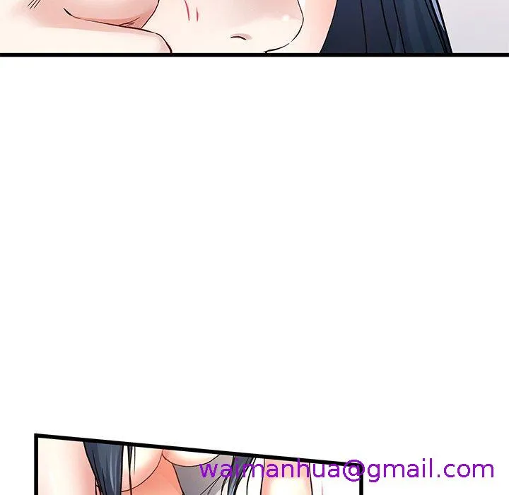 单亲老爸不好当 - 第46话 - page 29