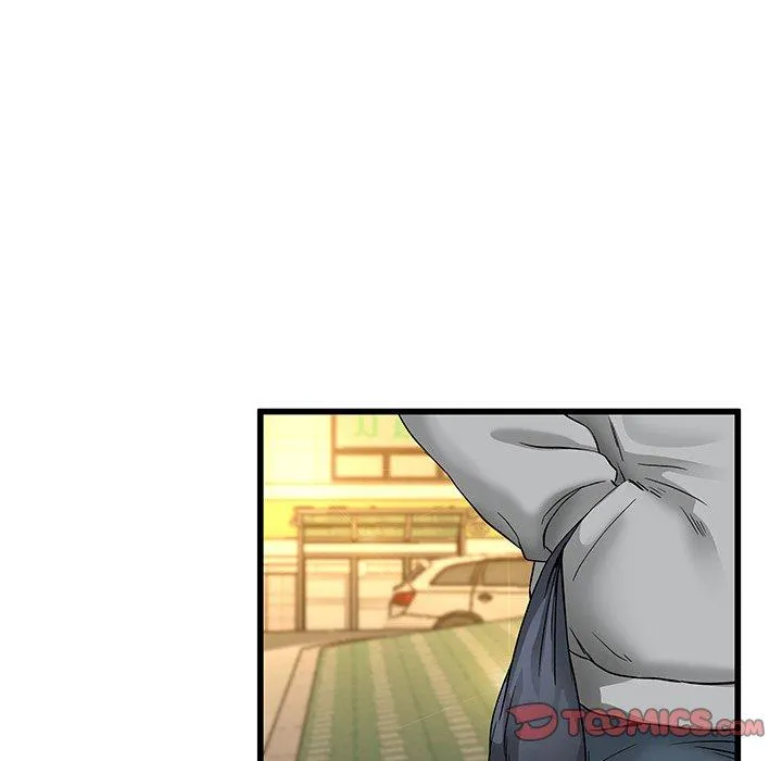 单亲老爸不好当 - 第46话 - page 74