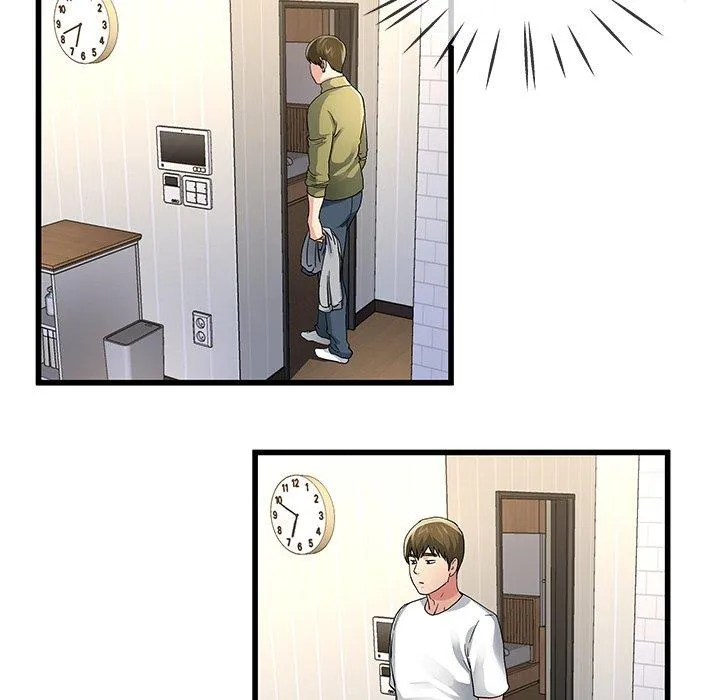 单亲老爸不好当 - 第46话 - page 96