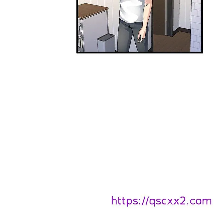 单亲老爸不好当 - 第46话 - page 97