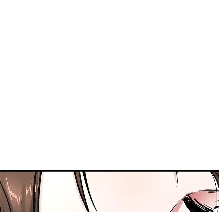 单亲老爸不好当 - 第26话 - page 12