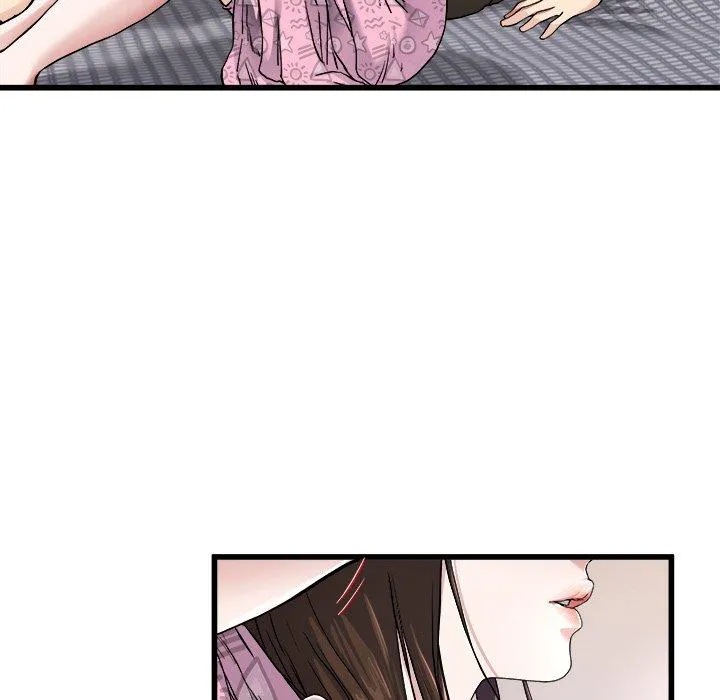 单亲老爸不好当 - 第26话 - page 59