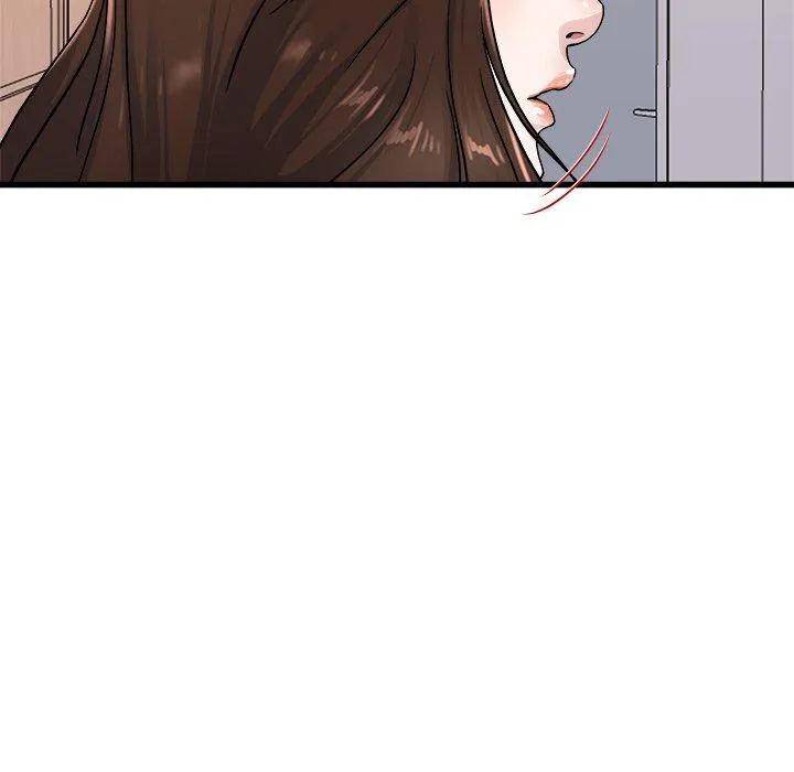 单亲老爸不好当 - 第26话 - page 72