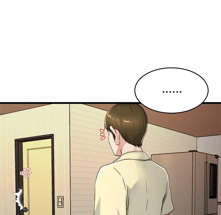 单亲老爸不好当 - 第26话 - page 87