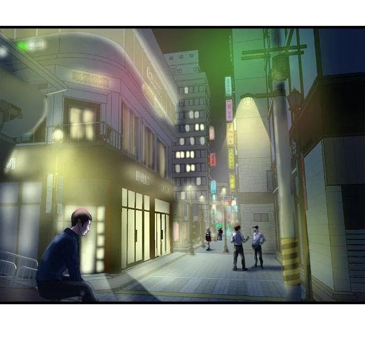 单亲老爸不好当 - 第1话 - page 6
