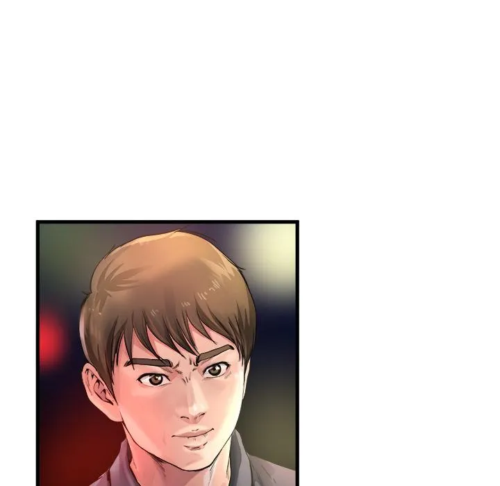 单亲老爸不好当 - 第1话 - page 27