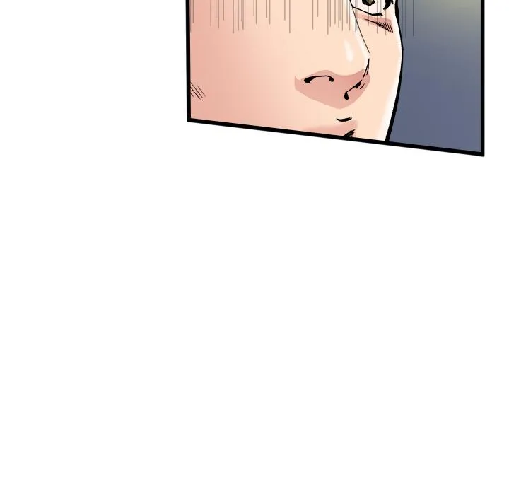单亲老爸不好当 - 第1话 - page 67