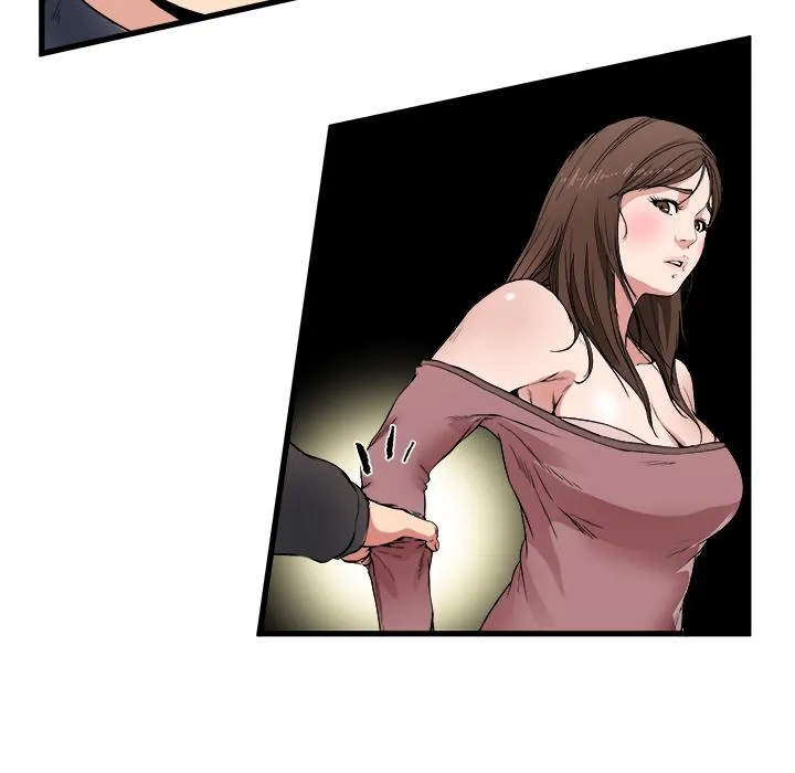 单亲老爸不好当 - 第1话 - page 88