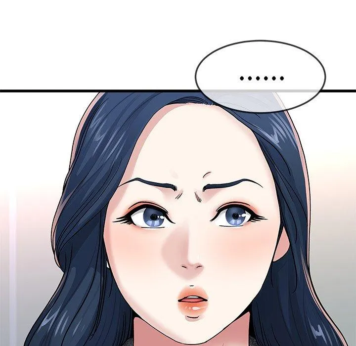 单亲老爸不好当 - 第50话 - page 6