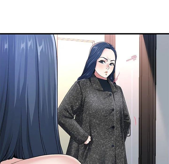 单亲老爸不好当 - 第50话 - page 16