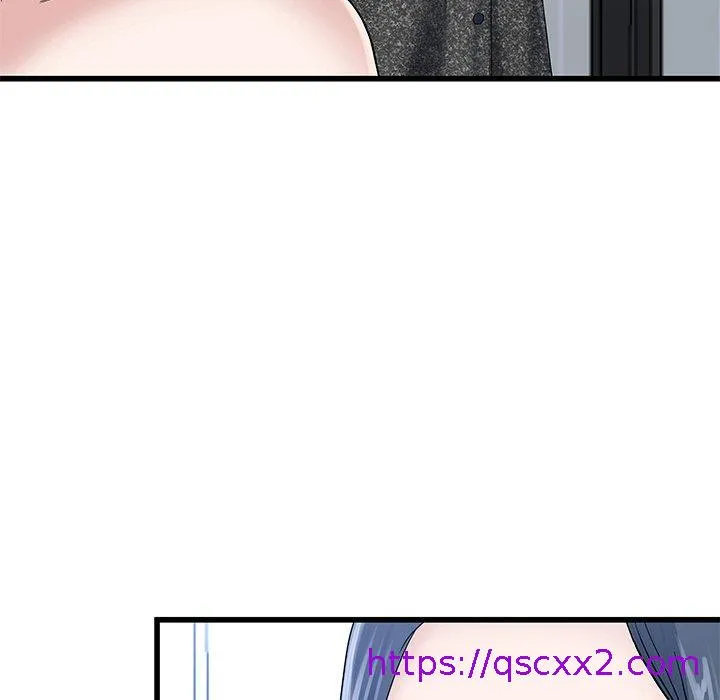 单亲老爸不好当 - 第50话 - page 17