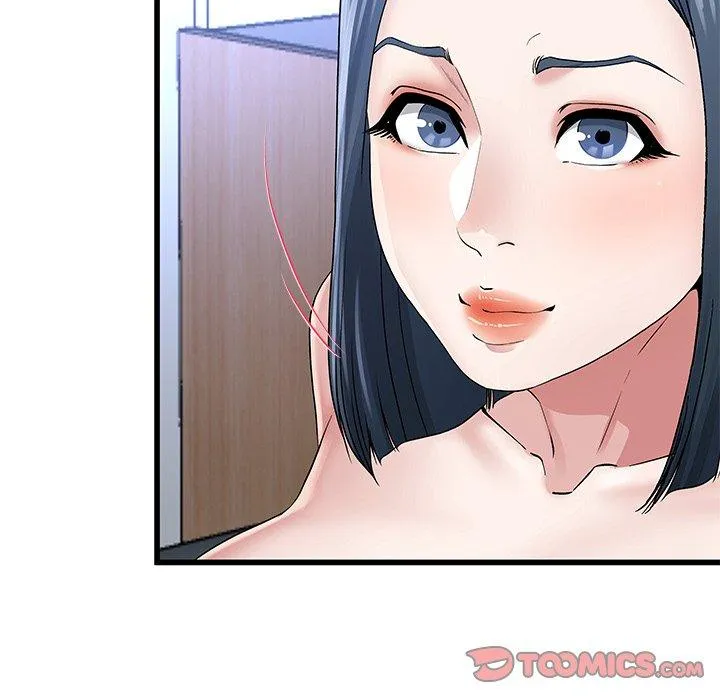 单亲老爸不好当 - 第50话 - page 18