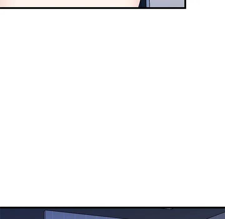 单亲老爸不好当 - 第50话 - page 20